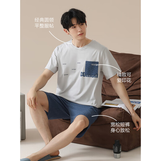 
Hengyuanxiang men's pajamas men's summer short-sleeved pure cotton shorts suit can be worn outside home clothes, all cotton summer thin style 16759 L (recommended 110-115Jin [Jin equals 0.5 kg])