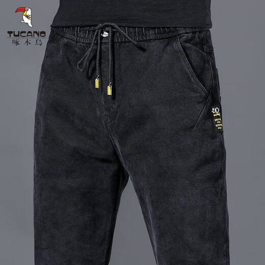 啄木鸟（TUCANO）2025春秋季松紧腰牛仔裤男士宽松弹力哈伦裤小脚裤系绳休闲长裤 K433灰色 XL 建议120-135斤