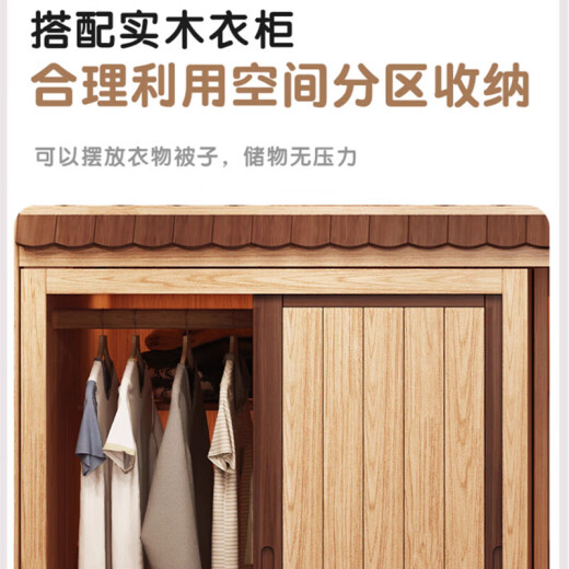 Ji Xinquan Madera sólida Tambre de apartamento pequeño Cama doble sin molestarse entre sí camas de literas para niños arriba y abajo + escalera + 0.8 escritorio + gabinete de dos puertas 1350*2000 mm (levantarse de la cama)