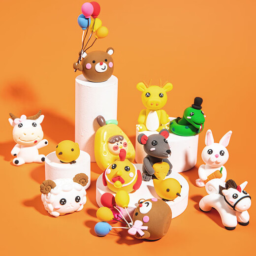 Comix Antibacterial Ultra-Light Clay 24 Colors Colored Clay Plasticine Children's Day Toy Children's Day Gift Art Handmade DIY Toys XSS7-24