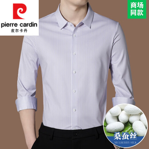 Pierre Cardin High-End Mulberry Seide Langarmes Hemd Herren 2023 Herbst NEUE LICHT gestreiftes Business Formal Shirt Herren KOSTENLOSE BY901 STYLE-LANGER 165/48 [geeignet für Gewicht 90-120 Jin [Jin gleich 0,5 kg]]