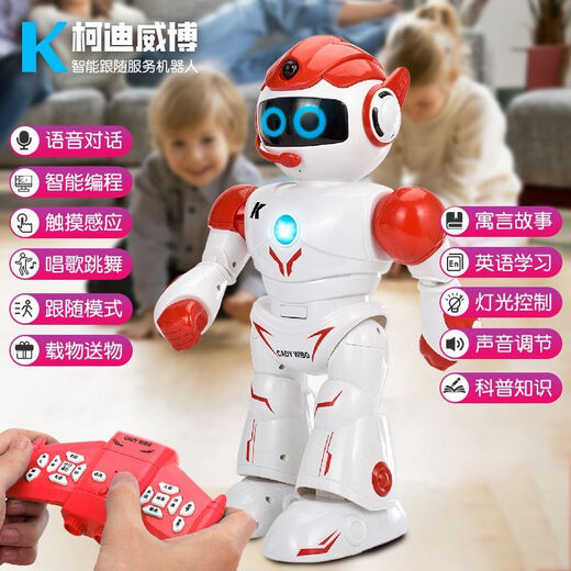 
JJRIC children's toy intelligent robot can talk to boys aged 3-6 years old for birthday gifts for 8-year-old girls aged 10-year-old children aged 7 years old. K19 [red] voice dialogue + APP upgrade model. Children's gifts are high-end for boys, girls and children