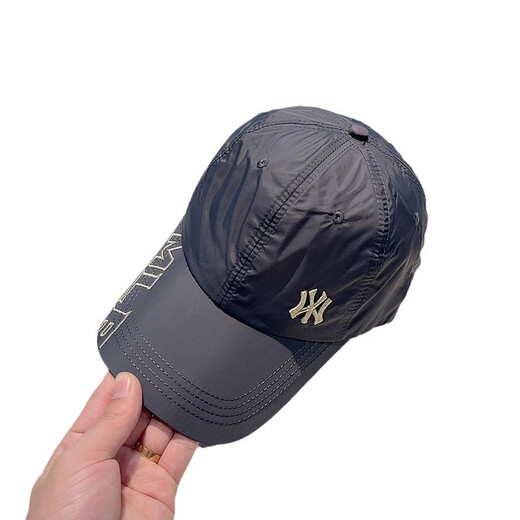 Fanmeilin hat men and women four seasons quick-drying sun protection sun hat running breathable baseball cap fashionable versatile baseball cap off white one size adjustable (5460c)