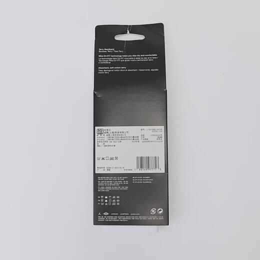 Nike (NIKE) Men's JORDAN JUMPMAN TERRY Head with Wristguard J1007580134OS OSFM