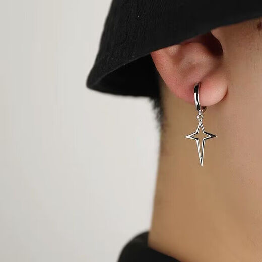 BJYL Star Cross Earrings Men's Trendy Titanium Steel Earrings Men's and Women's Personalized Simple Style Couple Earrings Student Single