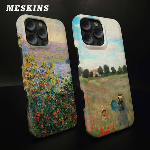 Meskins adecuados para la caja de la carcasa del teléfono Apple Case de la piel Pintura al óleo resistente a la piel Case de teléfonos móviles abiertos El modelo anti-caza ultra delgado para hombres y mujeres se puede personalizar [semi-paquete a todo color] 3893 iphone16