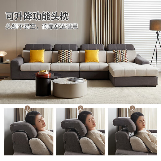 Quanyou Home Modern Simple Fabric Sofa Living Room Furniture Large Household Concubine Corner Sofa