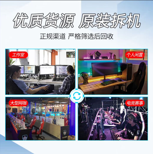七彩虹七彩虹技嘉1060 1050  1030 1660S 1080 1650 730 750 电脑台式显卡游戏直播办公99新 750TI 2G