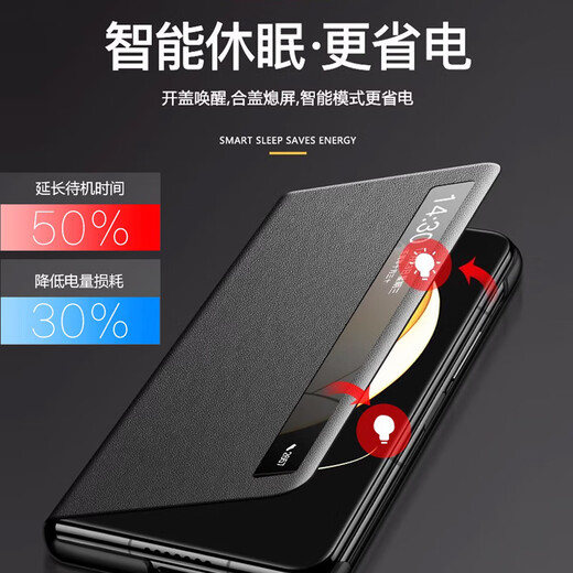 Genuine for Honor Folding Screen Magic vs Mobile Phone Case Huawei vs Smart Leather Flip Window Protective Cover Ultimate Edition Genuine Leather All-Inclusive Anti-fall Case Classic Black