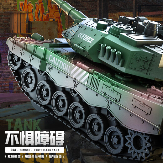 
SMVP super large remote control tank toy car for children charging electric battle can fire water bombs and fire cannons 4 boys 5 23CM-small remote control tank-yellow single electric standard battery life is about 30 minutes
