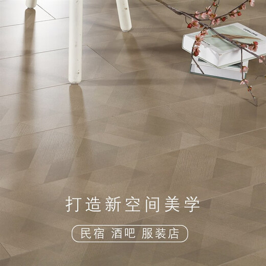 Sanqihu Europäische Art Personalisierte geometrische Parquet Art Retro Haushalt Laminat-Bodenbelagsbalken Y5009 1