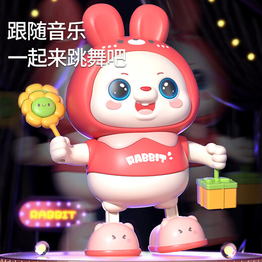 
Baguo Children's Rabbit Dance Robot Toys Can Sing and Dancing with Lighting Early Education Machine Male 4 Girls 0-3 Years Old Gift 48 Song Hong-Raotu Electric Dance Robot Charging Version Charging Set + Screws
