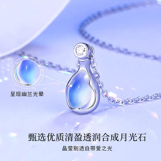 Zhou Baifu sterling silver Rupert's Tears necklace for women 2025 new light luxury clavicle chain pendant birthday gift for girlfriend