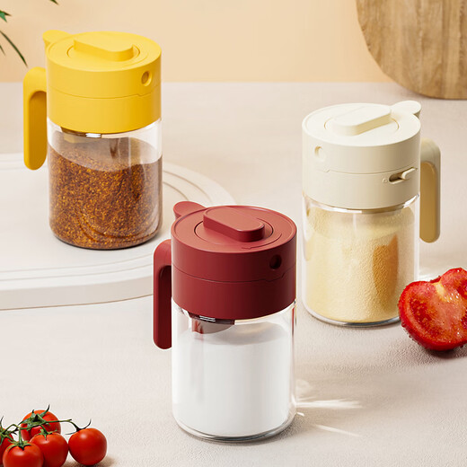 Sungsa Japanese brand seasoning jar high borosilicate glass seasoning box sugar salt jar seasoning sealed multi-functional kitchen seasoning bottle 3-piece seasoning jar set milk coffee + cream + gray