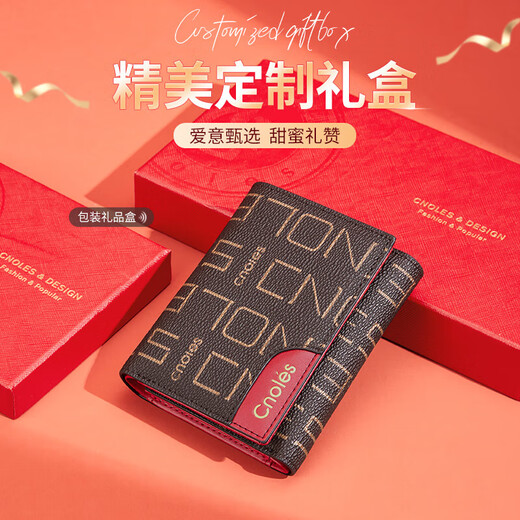 Cnoles women's wallet printed wallet women's multi-card function money ticket clip women's fashion card bag birthday gift for girlfriend