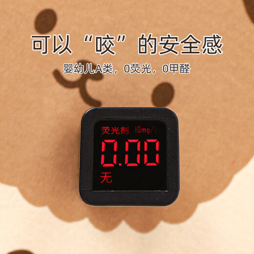 Youqi baby pajamas, baby nightgown, nightgown, children's anti-kick quilt, boys, girls and toddlers, one-piece home clothes, pure cotton, spring and autumn style