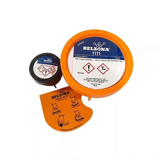 
XMSJbelzona111111311139113211121 Metal Industry Repair Belzona1391T*1g