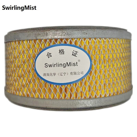 SWIRLINGMISTSwirlingMist 空压机空气滤芯 LS-20/K1105 个