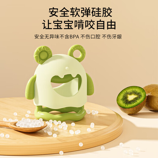 Beingmate baby teether glove type baby molar bite stick soothing silicone toy to prevent finger eating coffee brown