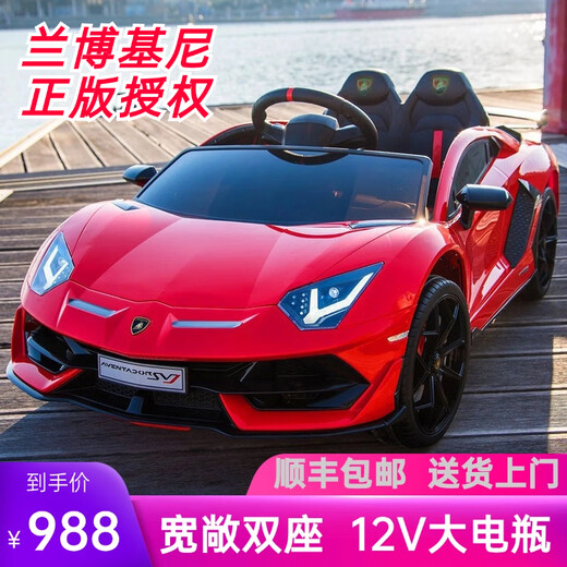 贝多奇兰博基尼儿童电动车四轮带遥控汽车男女孩宝宝双人可坐大人玩具车 红色：12V电瓶+双人座椅+遥控 早教音乐 手机蓝牙