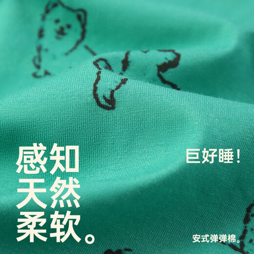 Anzhiban Super Soft Couple Pajamas Spring and Autumn Anzhi Elastic Cotton Casual Loose Long-sleeved Couple Home Clothes Can be Weared Outside Oil Green (Female) M