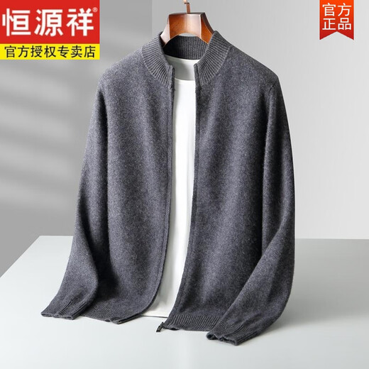 Hengyuanxiang Herbst und Winter Neue Männer verdickte reine Woll-Strickjacken halbe Schildkrötenhals Reißverschluss Casual Wolle Plüsch Strickstrick warm warmes äußeres [Verkaufsvolumen 500+] Leichtes Blumenkamel [Kapuze] 2xl (180-210jin [Jin gleich 0,5 kg]))