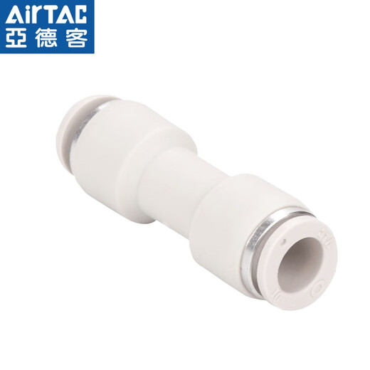 Airtac pneumatic joint APU12 unit