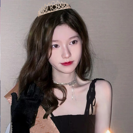 Bo Naling Birthday Crown Forever 18 Years Old Crown Shoulder Strap Party Party Scene Etiquette Adult Welcome Princess Surprise Gift Forever 18 Years Old Crown Gift Box Crown + Shoulder Strap