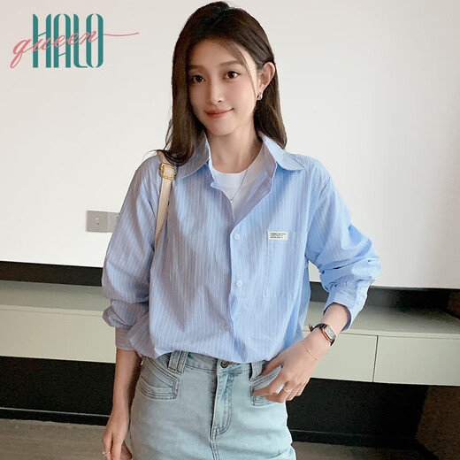 Halo Queen long-sleeved shirt women's niche design striped commuter shirt temperament versatile top H13KC2378