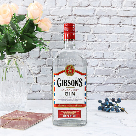Gibson [bouteille d'origine importée] UK London Dry Gin Gin Gin Foreign Wine Martini Base de boisson Gypson Dry Gin 700ml 1 Bouteille