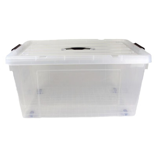 Yushe thickened transparent plastic storage box extra large clothes toy storage box covered storage box snack storage box 8852 boxes 42*30*25cm40L# one pack