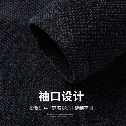 Baocai Sheep Dad winter chenille woolen coat men's coat mid-length plus fleece collar jacket middle-aged and elderly men's clothing