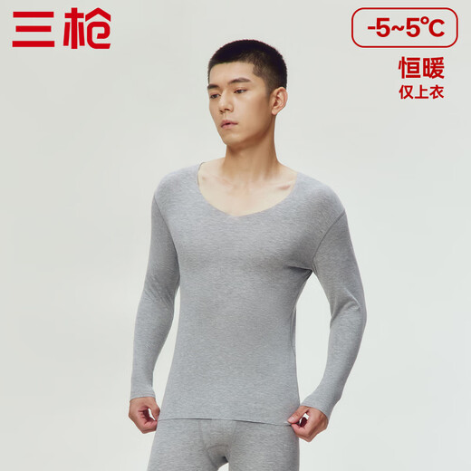 Three-shot high-elastic Lycra nude-feel thermal underwear men's modal seamless bottoming shirt business V-neck long-sleeved autumn coat