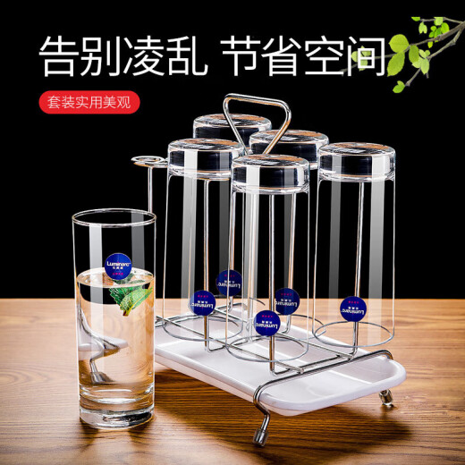 Glass cup household water cup tea cup juice cup milk cup drinking water cup drink cup 6 set LB 6 pack / 290ml high-end 13790+ cup holder + cup / default /