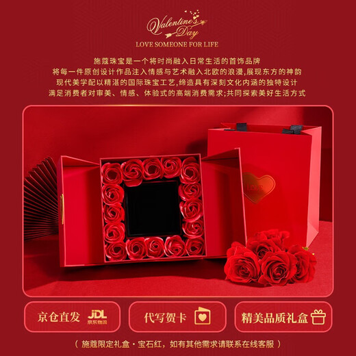 Schmekle Golden Lotus Bracelet Женский золотой браслет для браслета