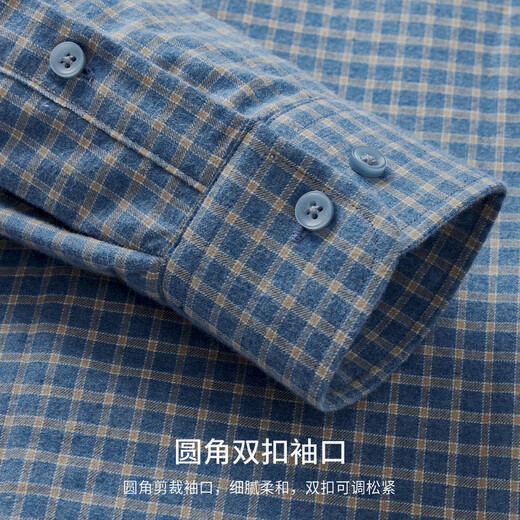 杉杉衬衫纯棉磨毛加绒加厚长袖保暖抗皱易打理亲肤柔软男装秋冬衬衣