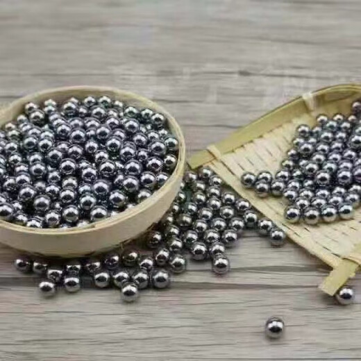 [Hohe Qualität] Nachtmarktstände zum Einrichten von Luftballons und Zielen BB -Plastikperlen 6 -mm -Spielzeugpistolen 6 -mm -BB -Kugeln [Stahlkugeln 6 mm] 1390 Gramm etwa 1600 Pillen