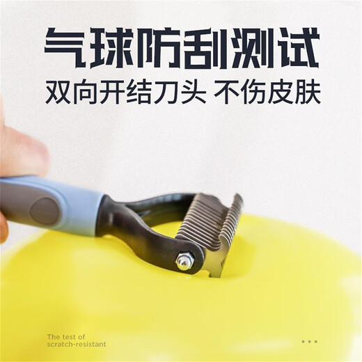 Pet double-sided knot comb cat comb universal dog large row comb steel comb to remove floating hair comb dog hair cleaning pink knot comb pink large size 16 teeth