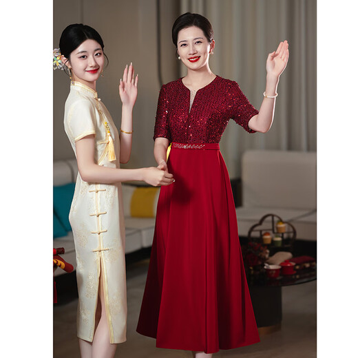 乌拓喜妈妈装婚宴高贵平时可穿春夏酒红色亮片妈妈晚礼服女感年轻喜婆 MSX693 红色拼接 684的酒红色 M