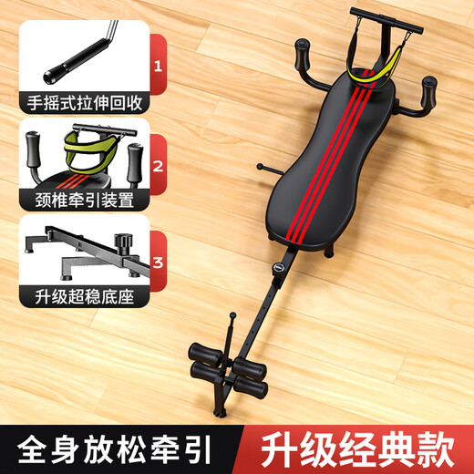 比纳拉伸器男生长增拉腿拉筋高健身神器颈椎腰椎牵引倒立机家用机 腰部拉伸/颈部牵引