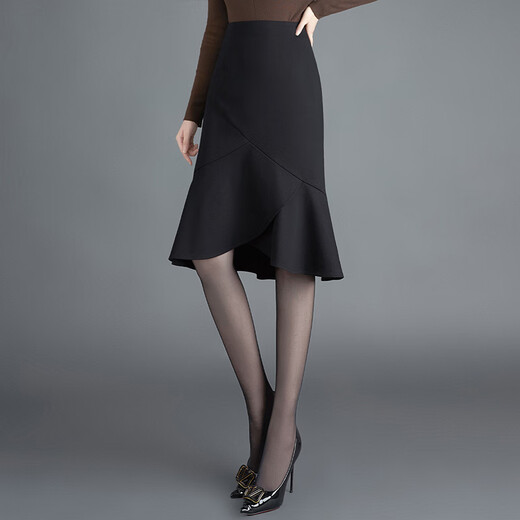 
She is irregular skirt with a pond ruffle edge for women 2025 autumn clothes new high-waisted slim hip fishtail skirt