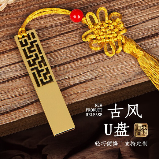 佳京礼企业年会伴手礼商务礼品定制水杯送客户公司活动员工奖品实用纪念 蓝色-自动伞+数显杯六件套 500ml