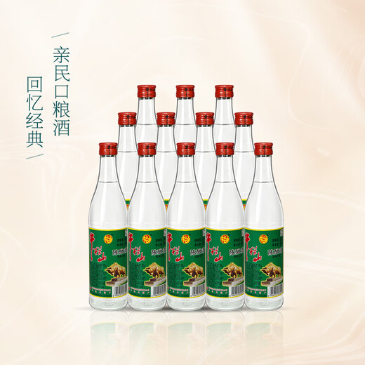 Niulanshan Aged Bainiuer White Bottle Liquor Liquor Strong Fragrance Style 52 Degree 500ml*12 Bottles Full Box