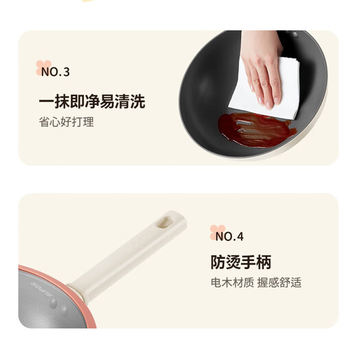 SUPOR kitchen utensils stainless steel steamer steamer grid 20cm 26cm 20cm stainless steel steamer - 1 layer