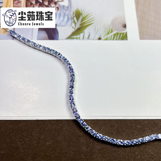Chenru 6.40 carat tanzanite bracelet for women natural colored gemstone jewelry 925 silver inlaid jewelry tanzanite bracelet