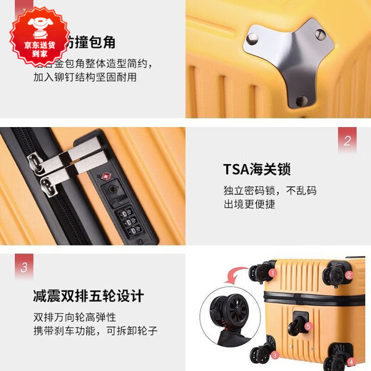 袋鼠（KANGAROO）高颜值行李箱男大容量拉杆箱女学生加厚密码箱万向轮大号旅行箱 曜石黑829 28英寸