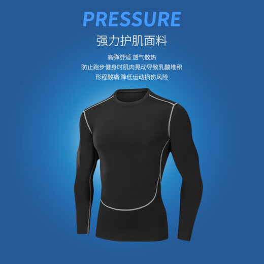 NIUKAILE running quick-drying long-sleeved T-shirt men's spring and summer basketball training fitness morning running sports cycling mountaineering clothes tops elite long-sleeved 3XL recommended height 180-185CM