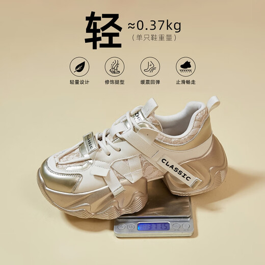 ZHR dad shoes for women retro thick sole heightened casual shoes for women light trendy comfortable women's shoes G677 gray 36