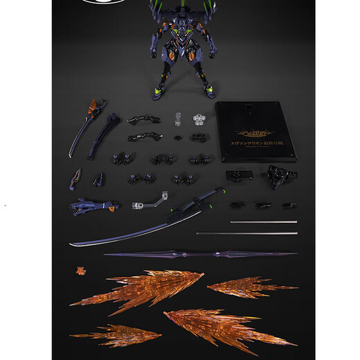 CCS TOYS合金成品 铁甲万能侠真三一万能侠 模型玩具手办 初号机终