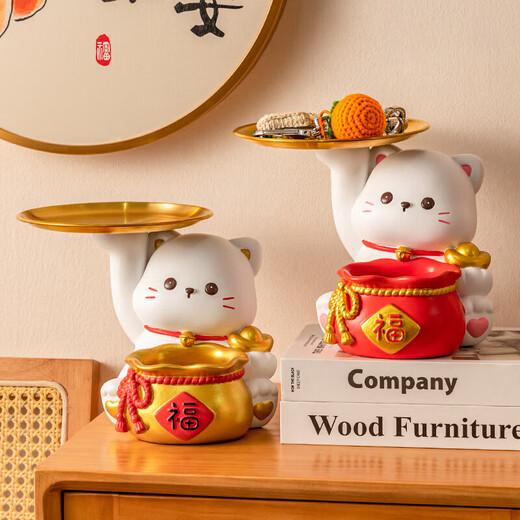 Yunya Zhaocao’s entrance entrance key storage ornaments for living room TV cabinet home decoration gifts for housewarming new homes, Zhaocai lucky bag storage [golden]